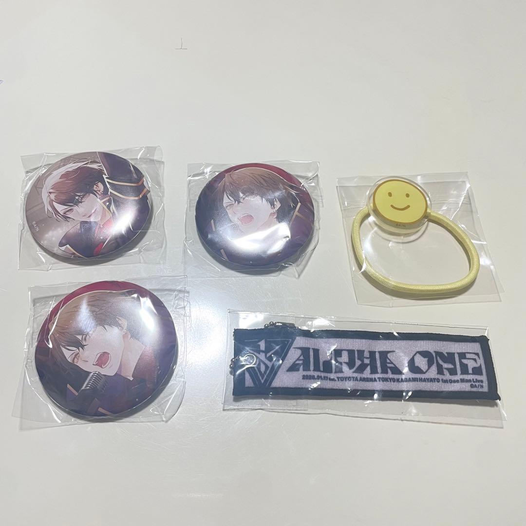 加賀美ハヤト ALPHA ONE ワンマンライブ カプトイ まとめ売り