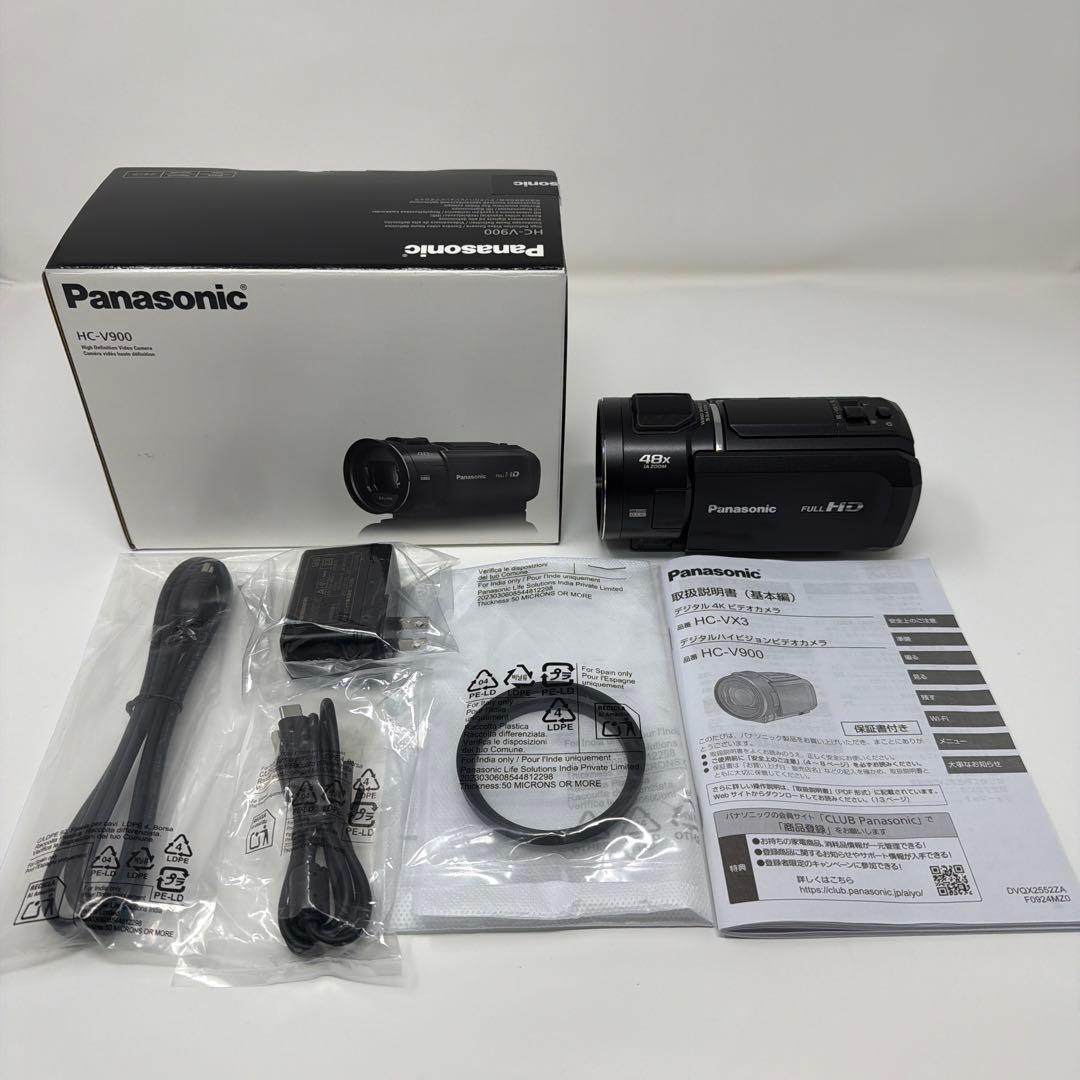Panasonic HC-V900パナソニック フルHDビデオカメラ2024年