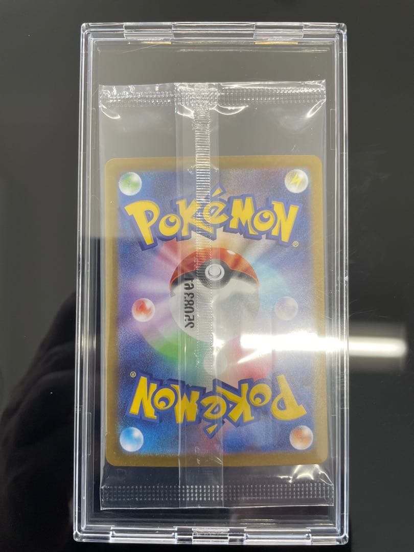 ク*品様 ❗️センタリング良好❗️ ビクティニBWR未開封 ❗️PSA鑑定提出予