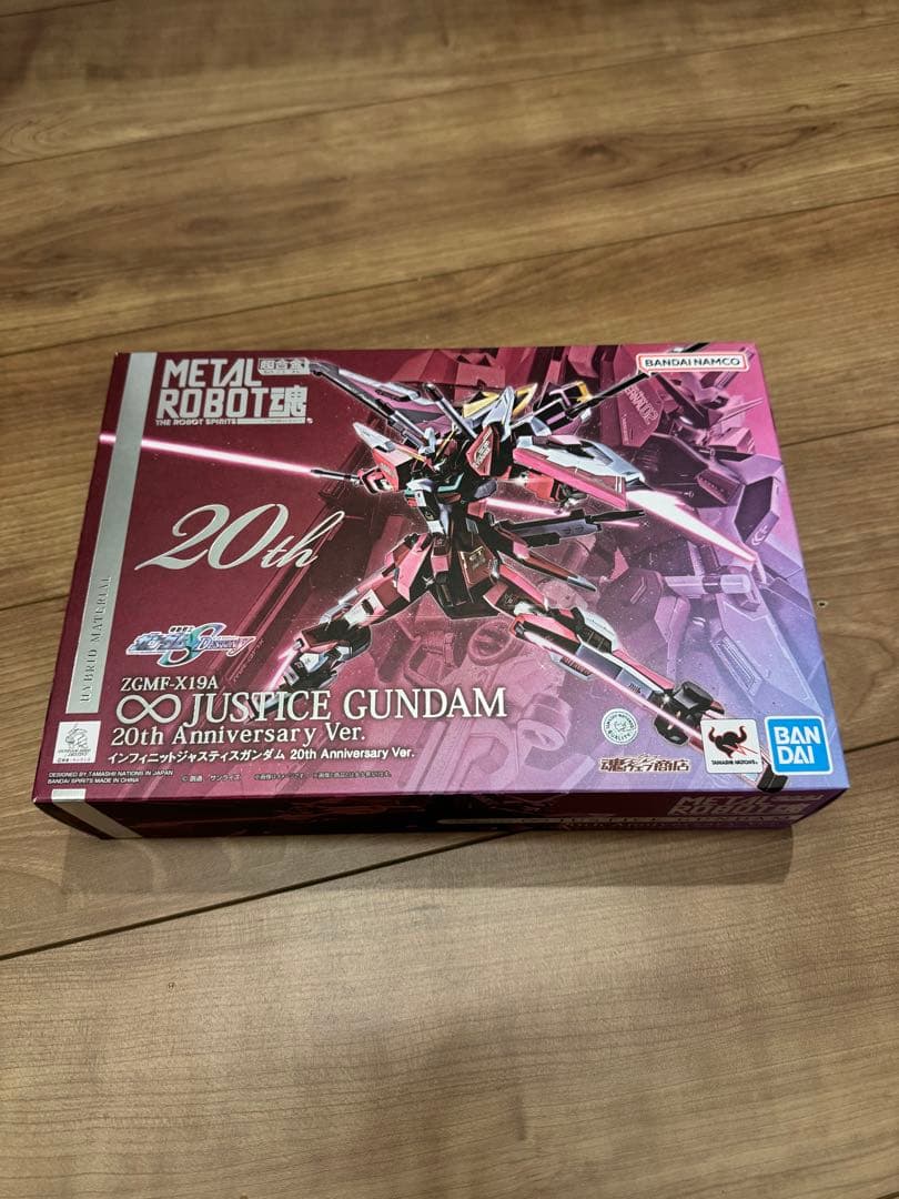 メタルロボット魂JUSTICE GUNDAM 20th