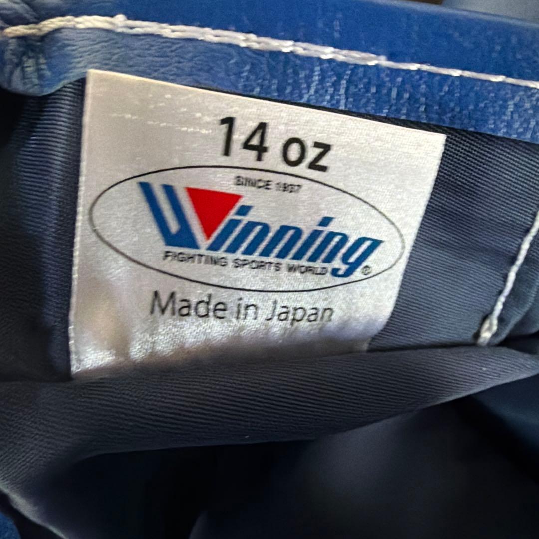 満*郎様 新品Winning ボクシンググローブ 14 ozJABF-14アマチ