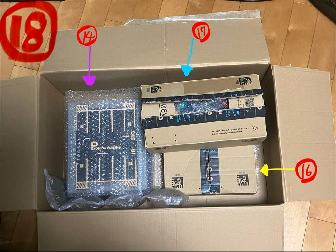 TAKARA TOMYトミカ＆ミニカーの多様な車両（100台以上）とパーキング付