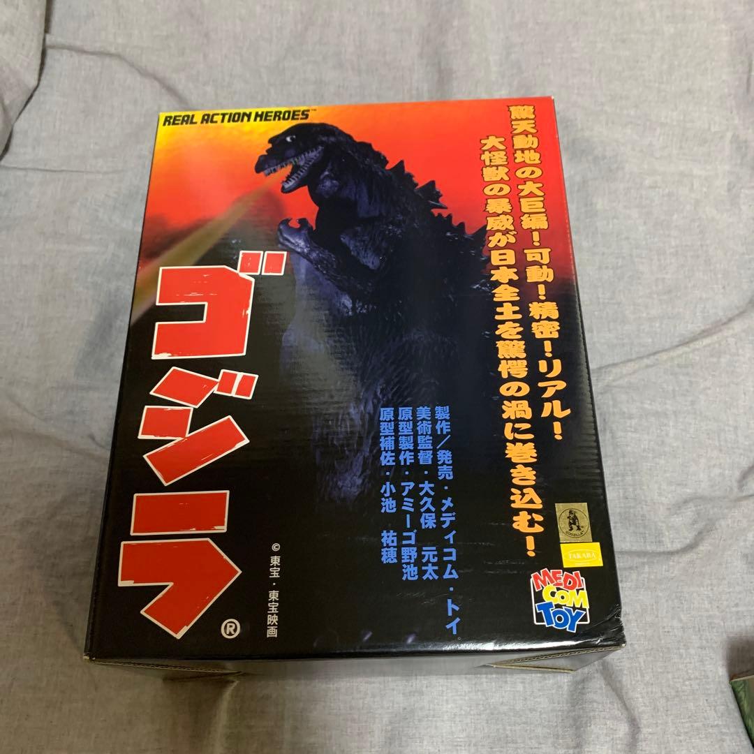 【新品未開封】初代ゴジラ　メディコムトイ