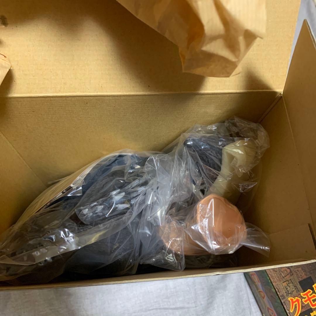 【新品未開封】初代ゴジラ　メディコムトイ