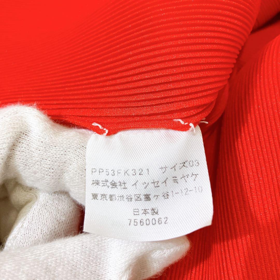 マカ61 超美品 プリーツプリーズ タンクトップ レッド サイズ3