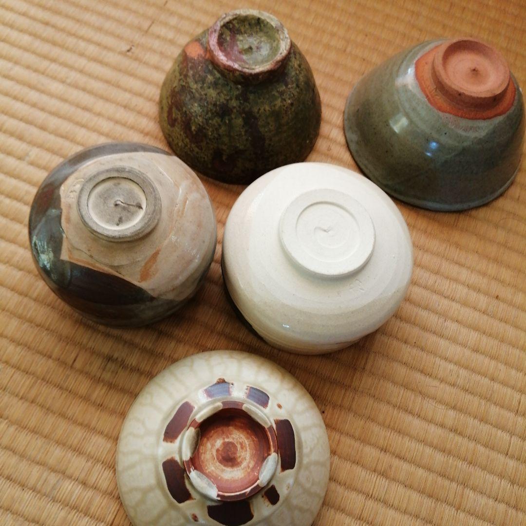 YUU　茶碗　20個まとめ売り　青木礼三　均窯など