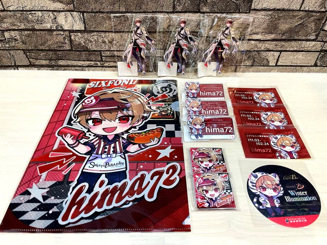 シクフォ二 暇72くん グッズ