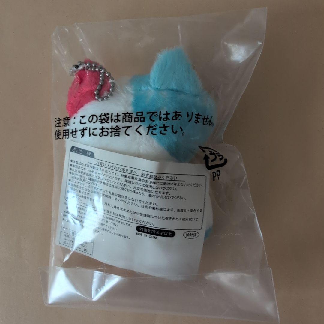 ヒトリエ　ファーマシー猫ぬいぐるみ　Ⅰ、Ⅱセット