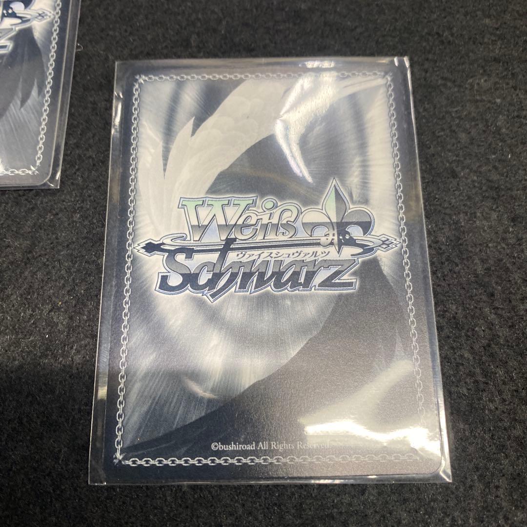 ヴァイスシュヴァルツホロライブ　SummerSplash Party