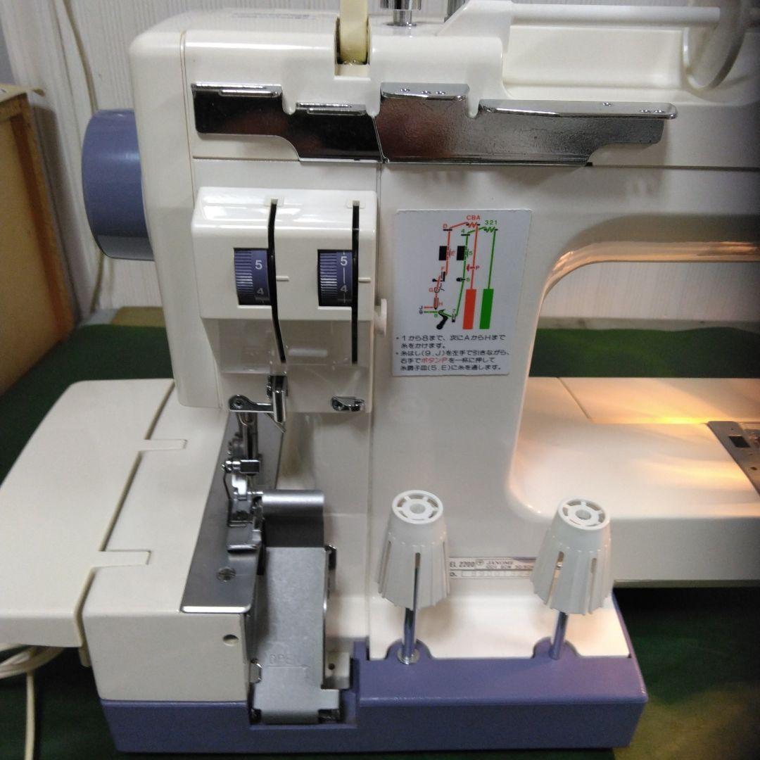 蛇の目ミシンコンビ