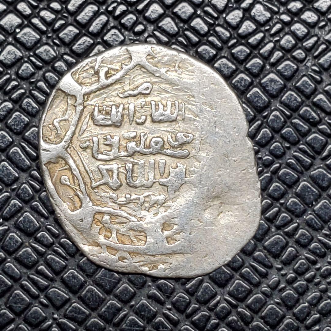 3099.　13世紀　14世紀　モンゴル帝国　イルハン朝　ディルハム　銀貨