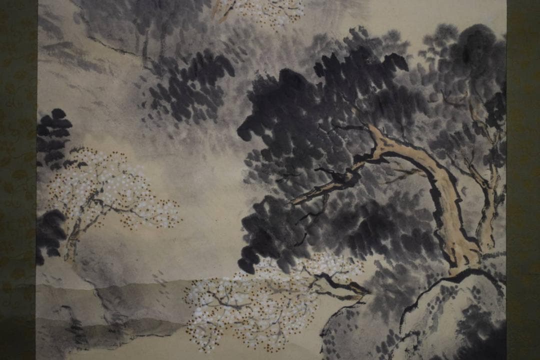 真作/古市金峨/桜花山水図/絹表装/布袋屋掛軸HI-107