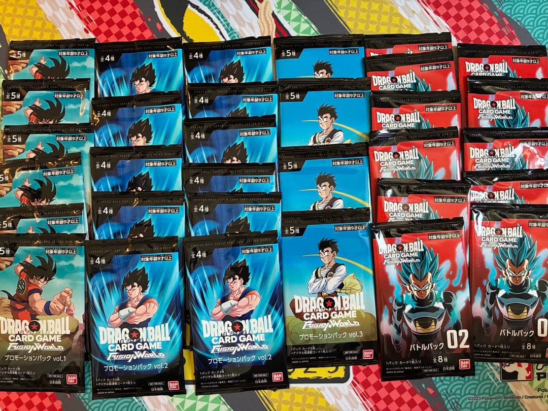 ドラゴンボールカード　フュージョンワールド　引退品