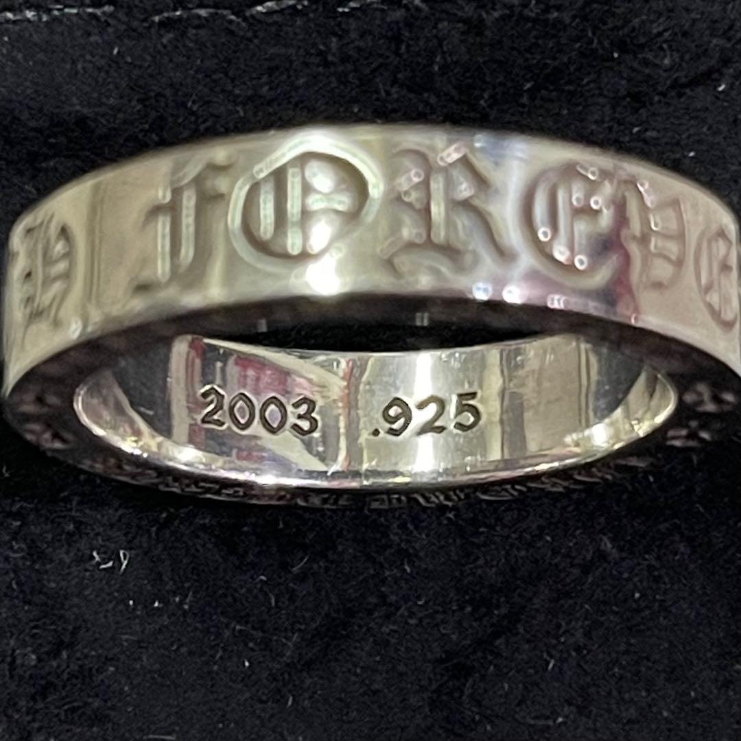 CHROME HEARTS SPACER 6MM FOREVER 6mm 24号