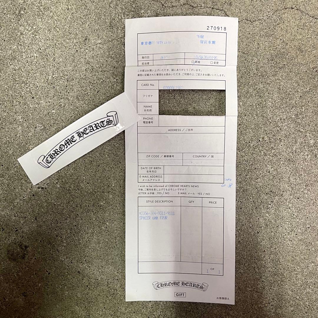 CHROME HEARTS SPACER 6MM FOREVER 6mm 24号