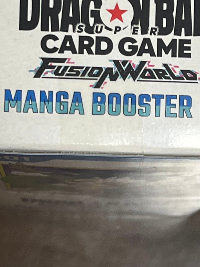 ドラゴンボール　スーパーカードゲーム　フュージョンワールド　マンガブースター