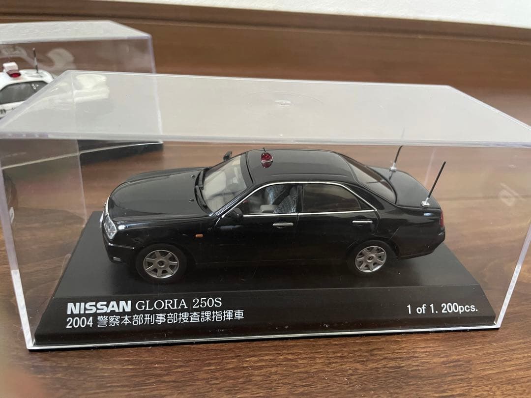 警察車両1/43 3台セット