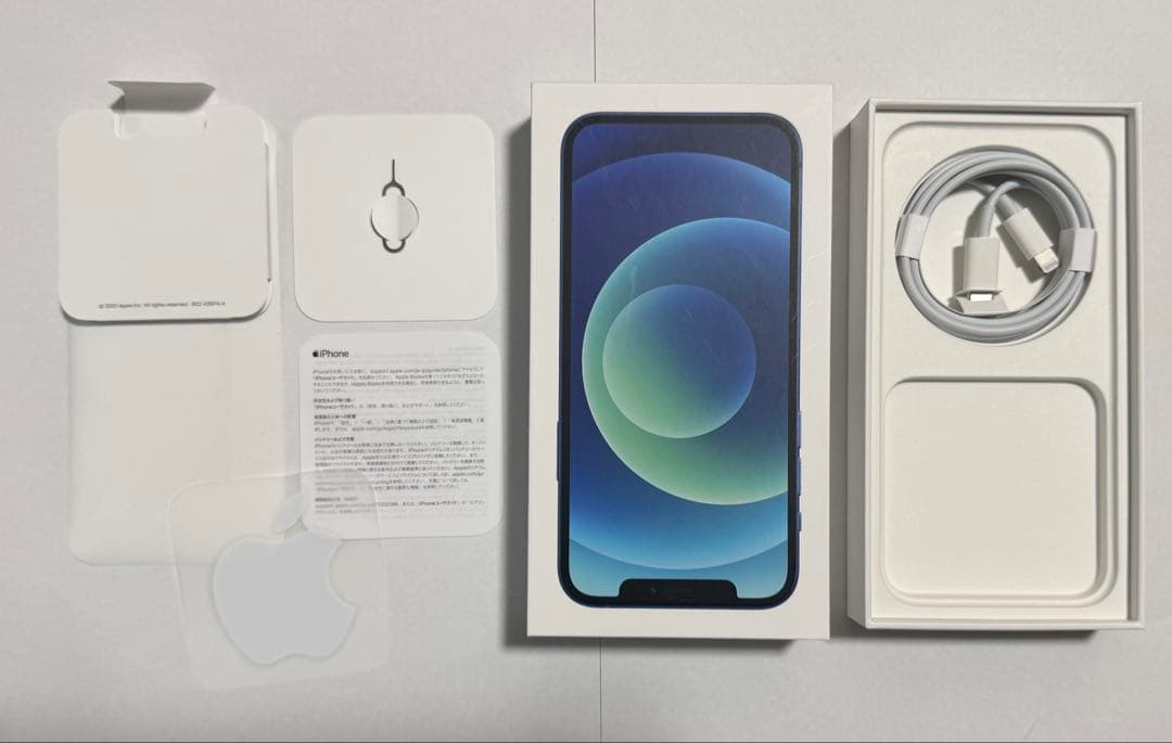 携帯電話本体 iPhone12 Blue 256GB MGJ33J/A