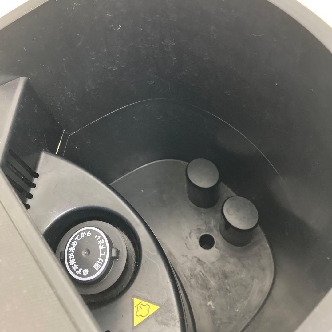 f792-27 ケルヒャー　スチームクリーナー　SC4 Deluxe 訳あり