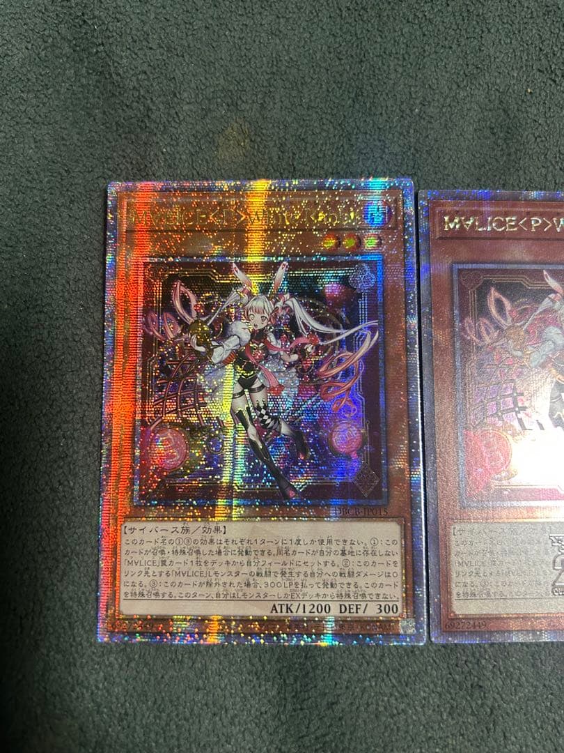 遊戯王M∀LICE<P>White Rabbit 25th クオシク　3枚セット