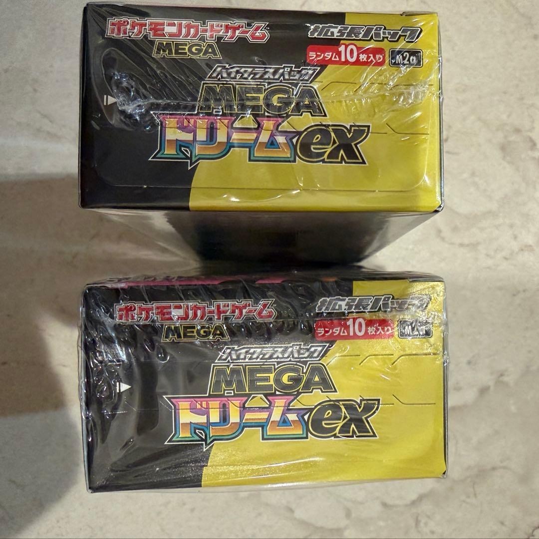 ポケモンカード　メガドリームｅｘ　2箱