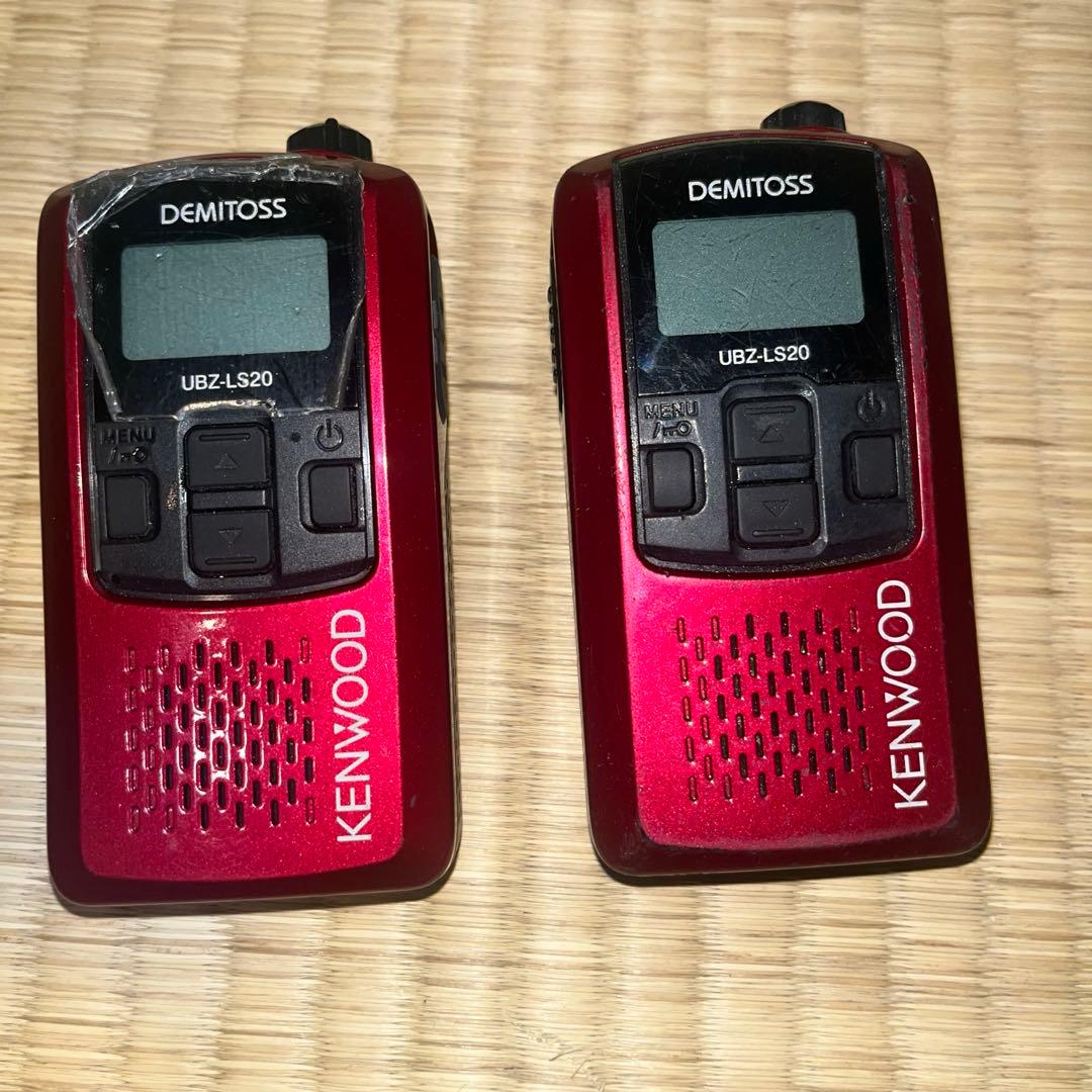 KENWOOD　特定小電力トランシーバー UBZ-LS20　本体　2台セット