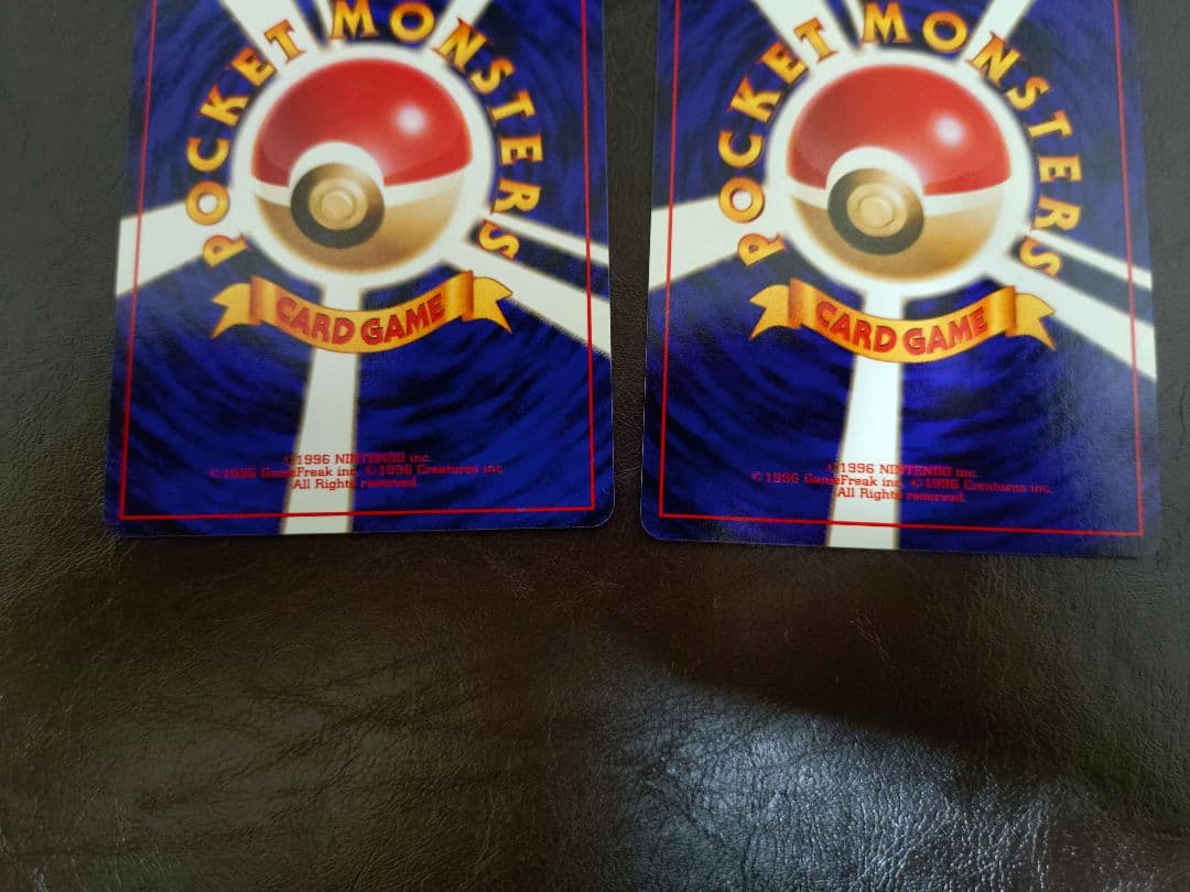 【値段交渉】ディグダ_「すぐわかるポケモンカードの遊びかた　最新版ver.2」