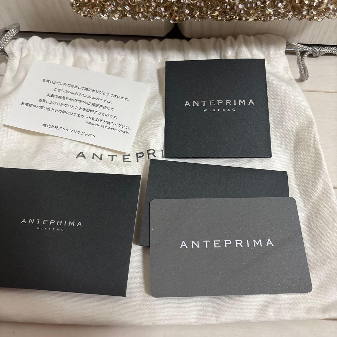 ARTEMISA ゴールド ビーズ パーティーバッグ