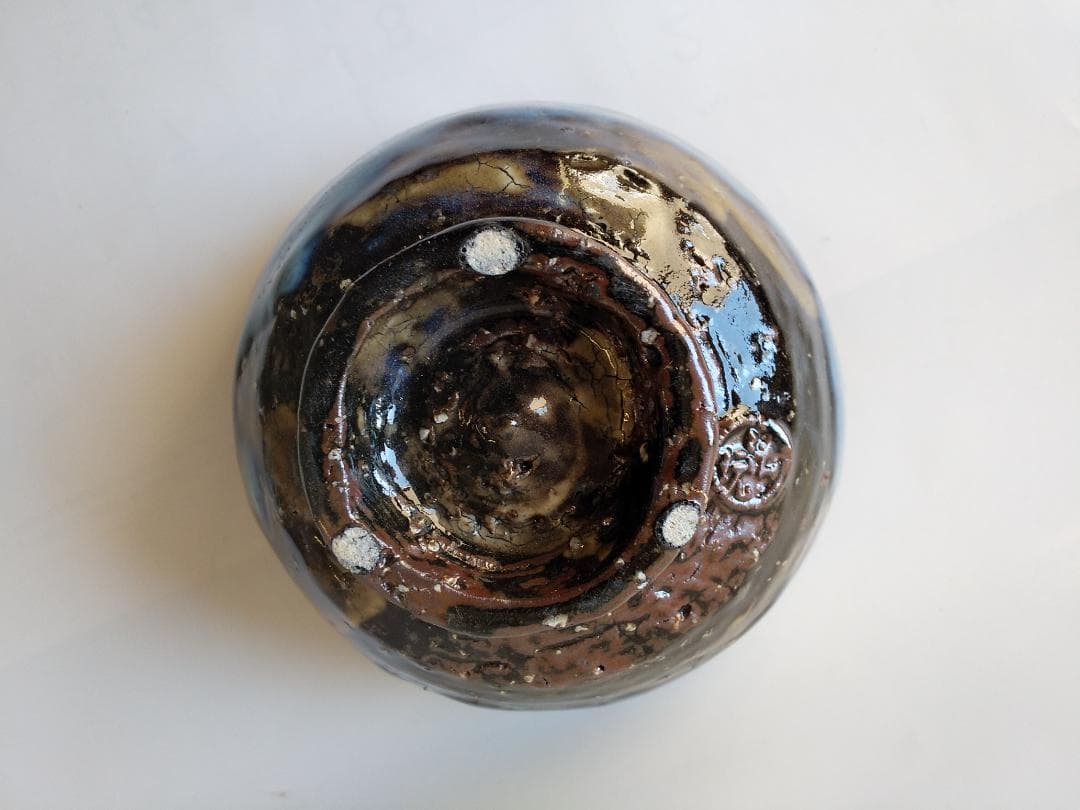 れもん萩焼 光彩庵 茶陶 山根清玩 作 青萩茶碗 共箱 栞 茶器抹茶碗新品