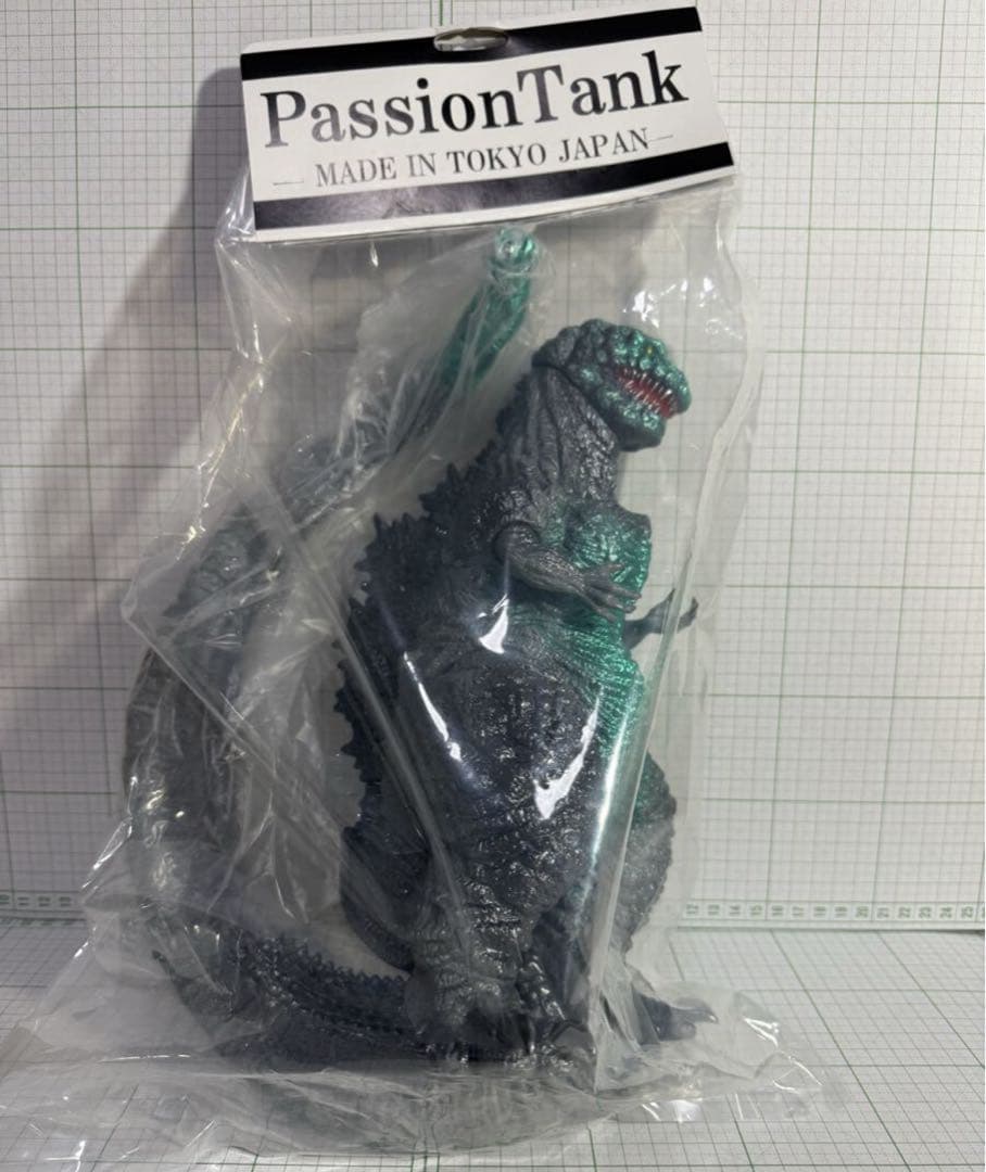 シンゴジラ2016 第4形態 完成品 Passiontank Godzilla