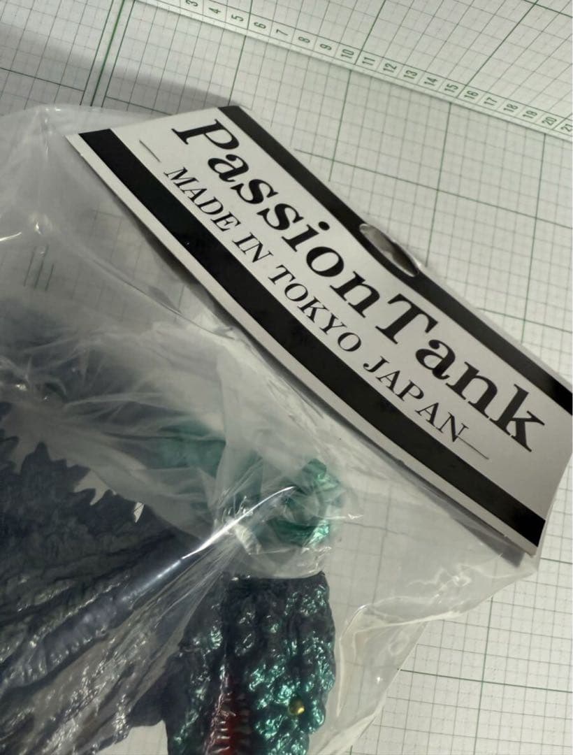 シンゴジラ2016 第4形態 完成品 Passiontank Godzilla