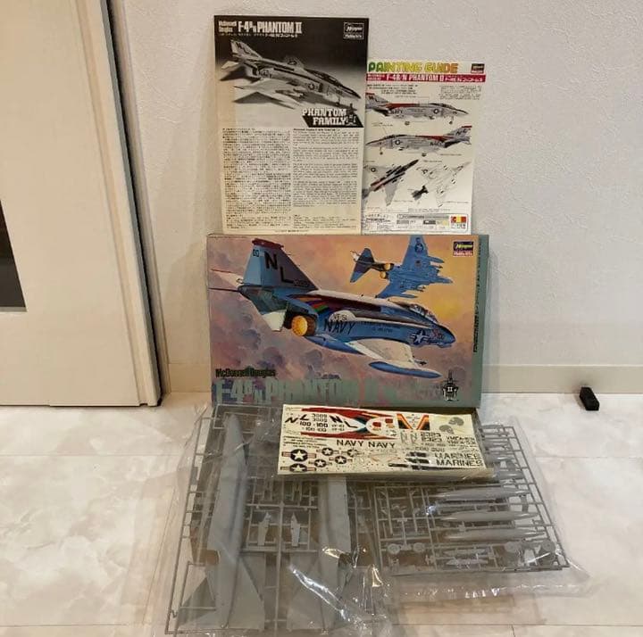 【Hasegawa】アメリカ戦闘機　プラモデル3点セット