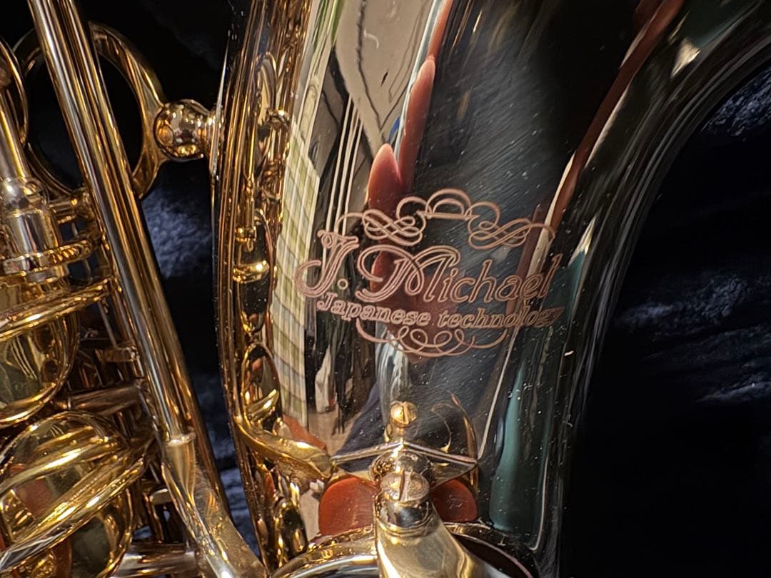 J. Michel ゴールドサックス 本体