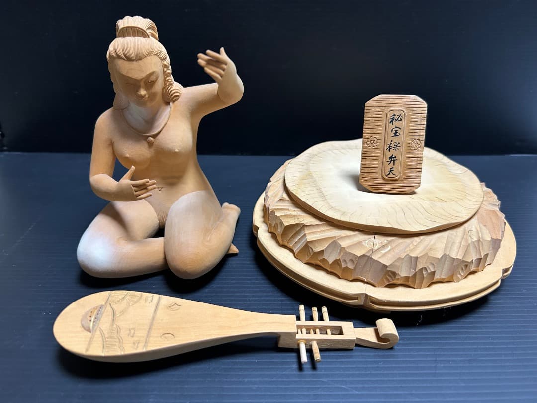 秘宝 裸弁天 (木彫)
