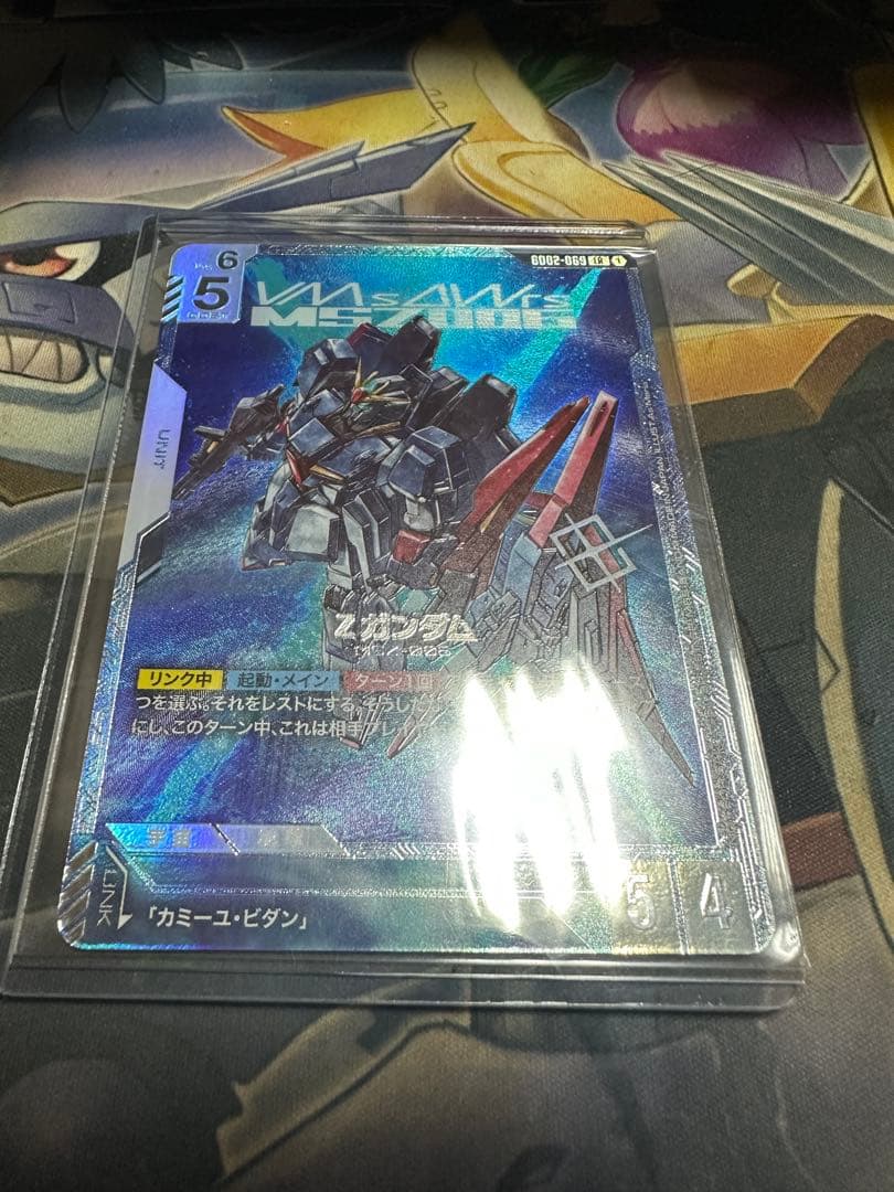 Ζガンダム　ニュータイプチャレンジ　優勝商品　未開封