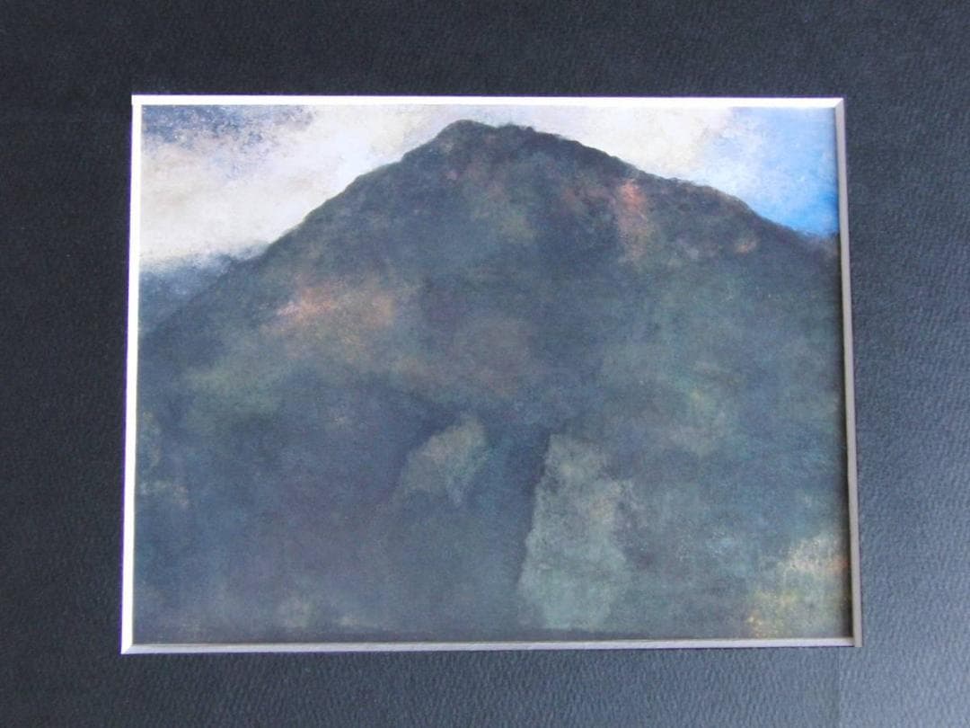 土屋禮一、【山】、希少な額装用画集より、新品額装付、状態良好