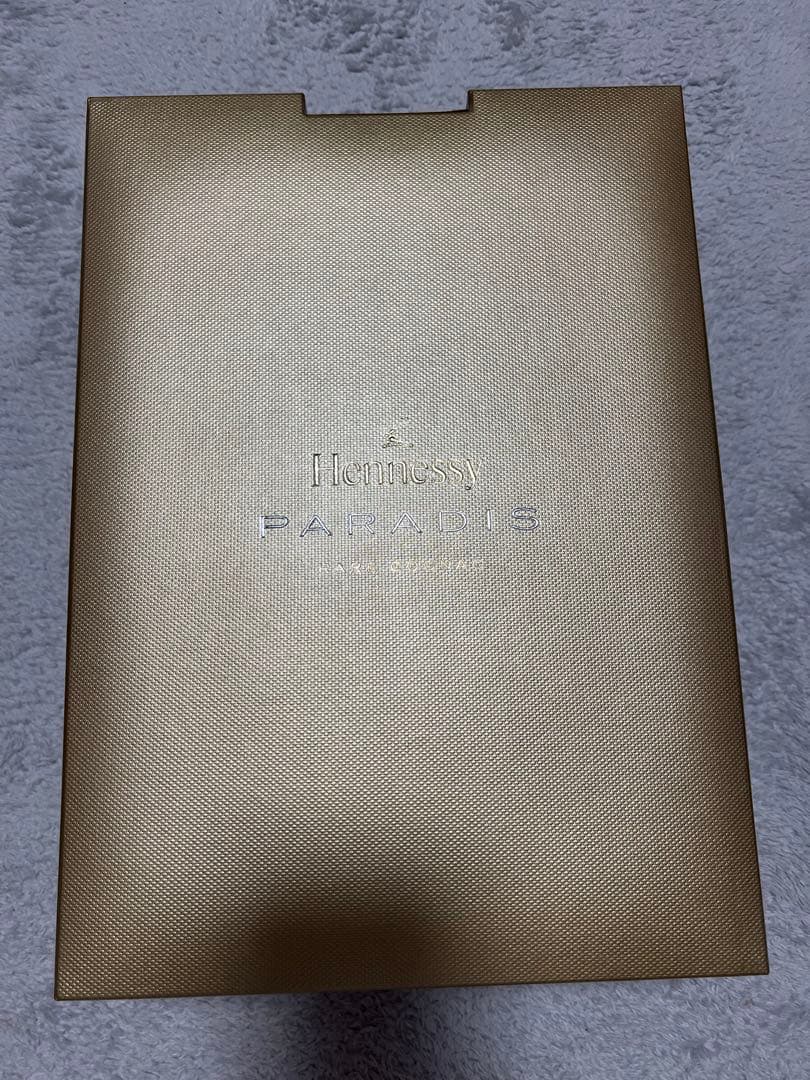 ブランデー Hennessy PARADIS 700ml 40%