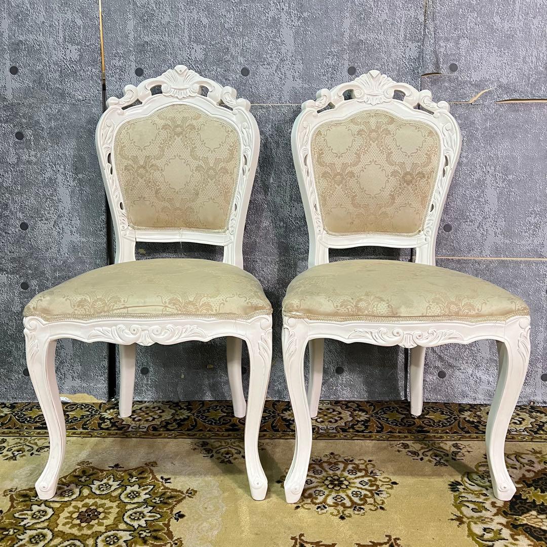 vioret-ocean7꧁家具꧂ダイニングテーブル&チェア4脚セット