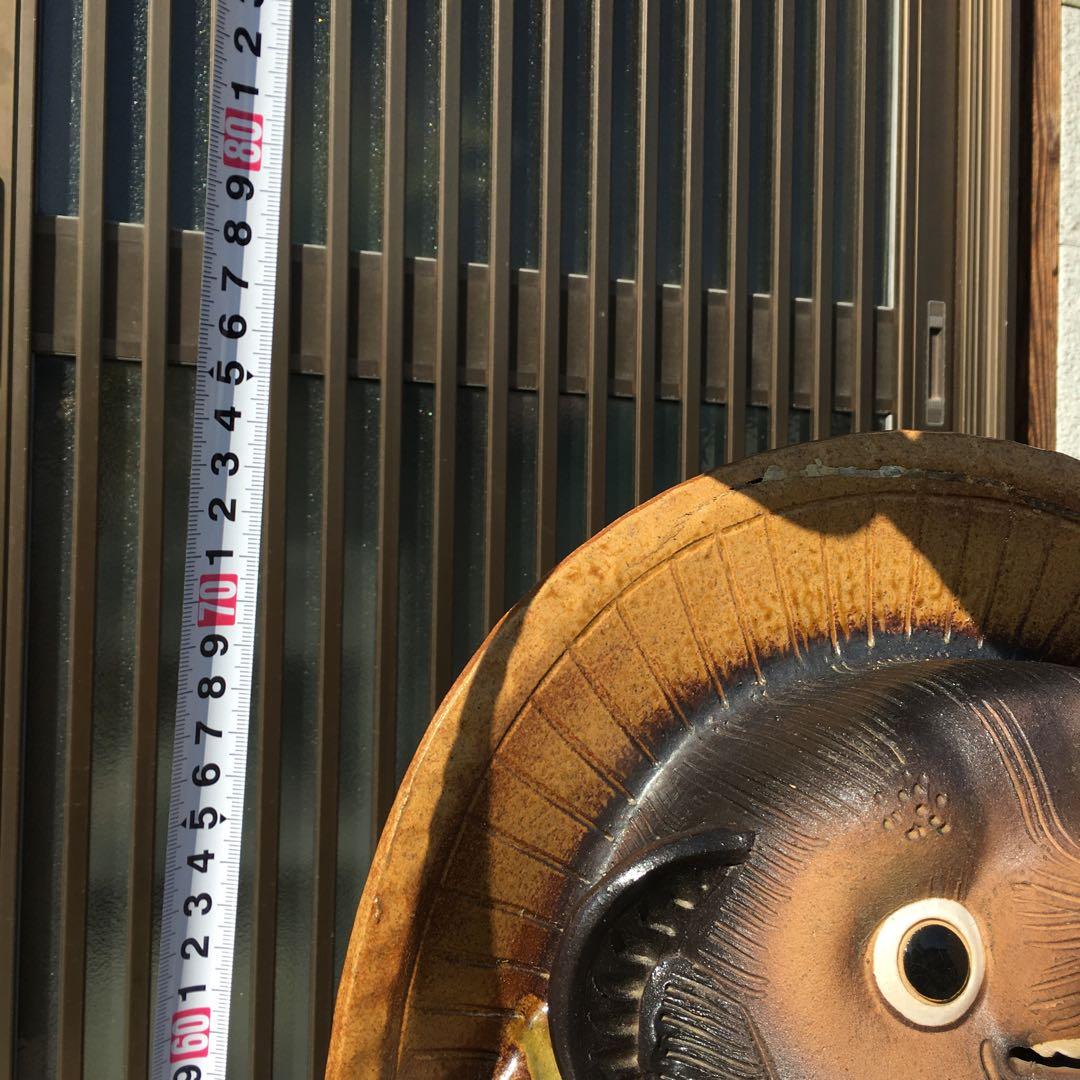 たぬき　約75cm 福狸　20号から25号サイズ　置物　信楽焼