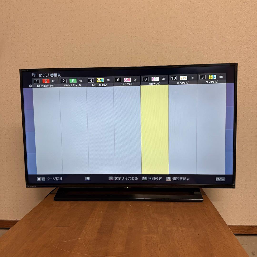 ● 美品 東芝 液晶テレビ REGZA 40型 40S22 2020年製
