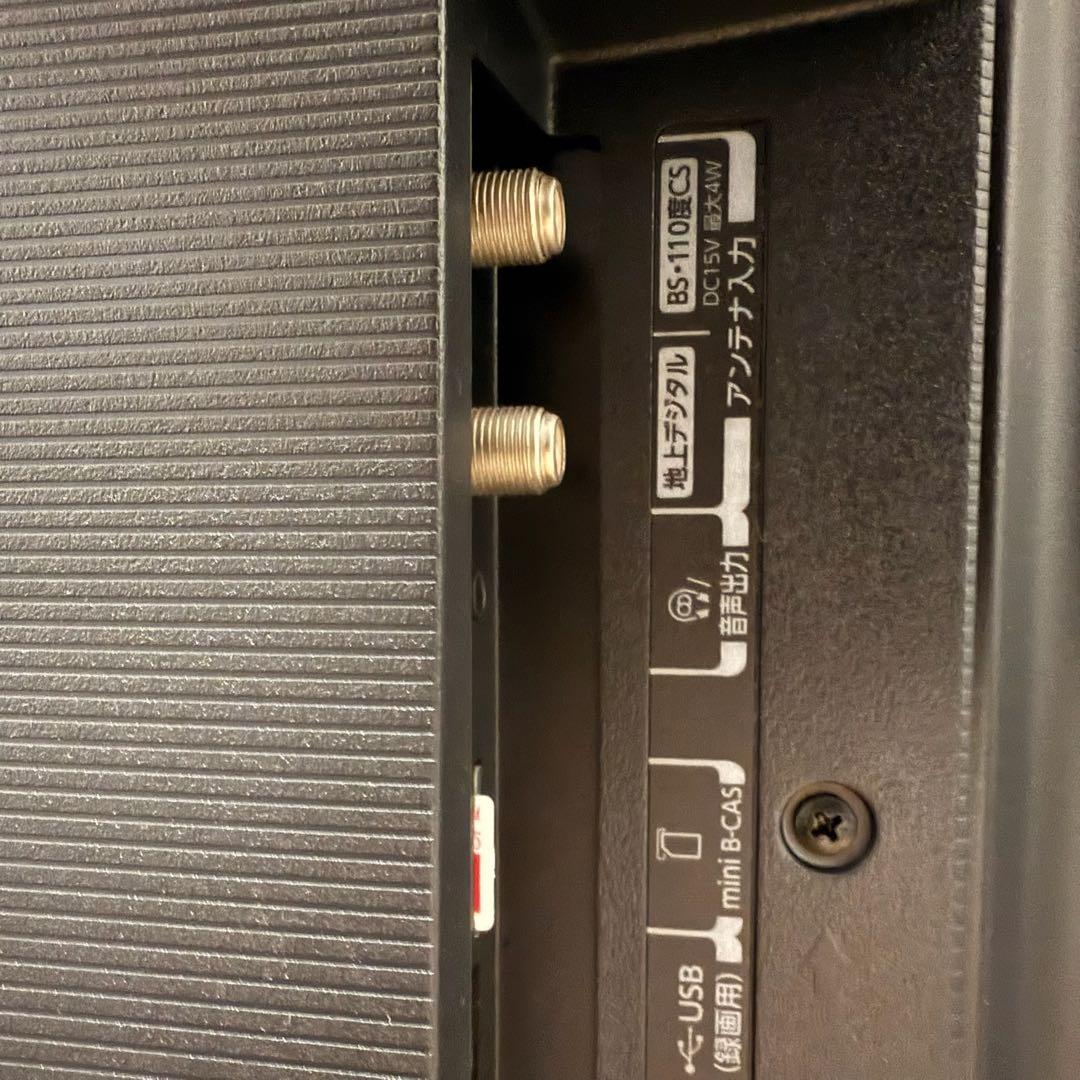 ● 美品 東芝 液晶テレビ REGZA 40型 40S22 2020年製