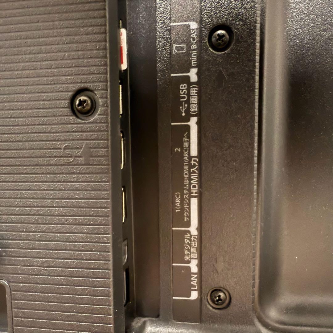 ● 美品 東芝 液晶テレビ REGZA 40型 40S22 2020年製