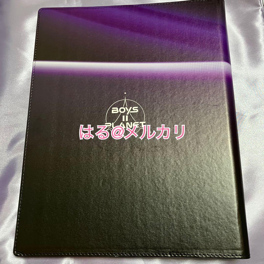 【公式】ボイプラ 上海 北京 アーカイブ展 コレクトブック カンミン