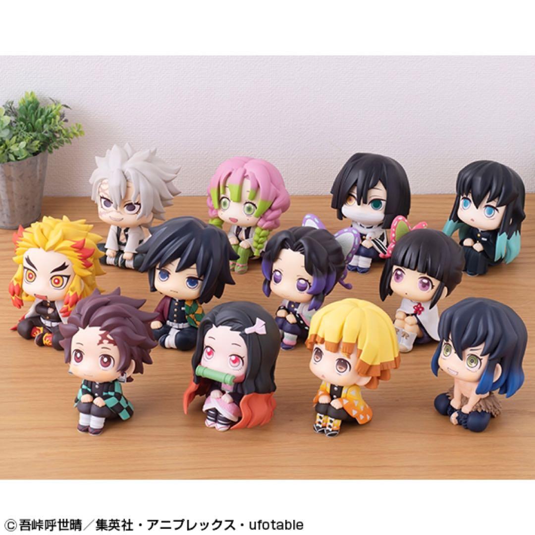 るかっぷ 鬼滅の刃【限定特典 座布団付き】