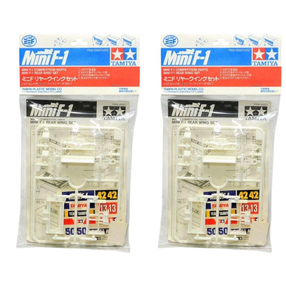 ８点セット　仮面ライダー　フィギュア　ガチャ　カプセルトイ　ＨＤＭ創絶　他