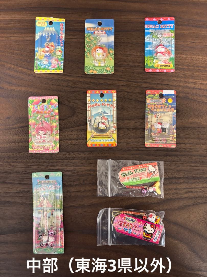 ご当地キティ　ストラップ　113個セット おまけ付き