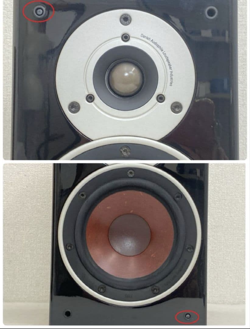 Sansui AU-707 と DALI ZENSOR1　最終値下げ