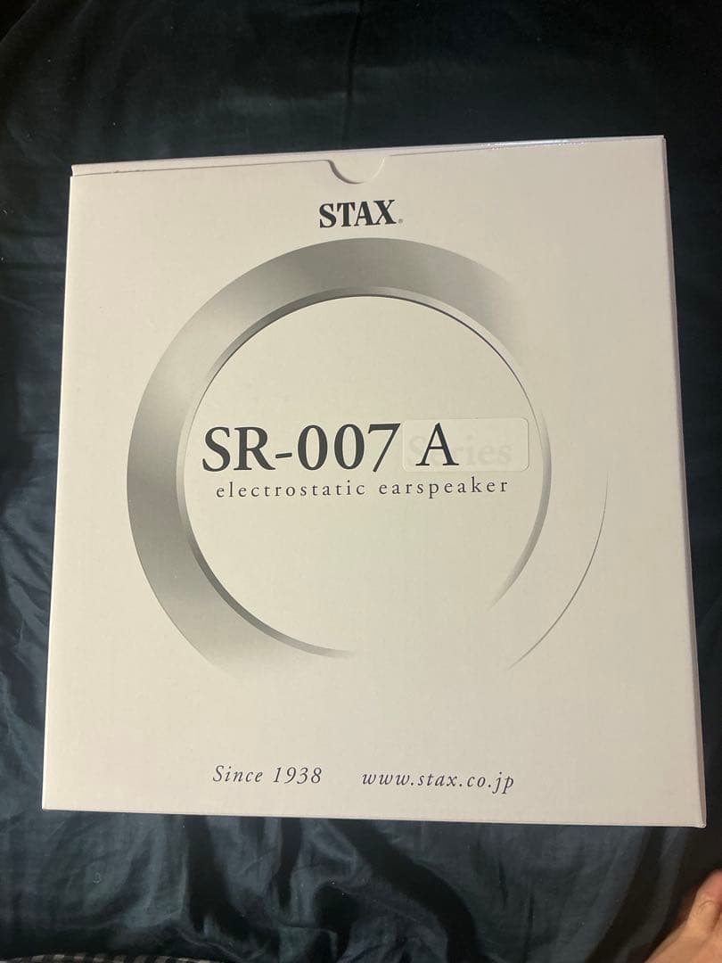 希少 美品 STAX スタックス SR-007A 静電型イヤースピーカー