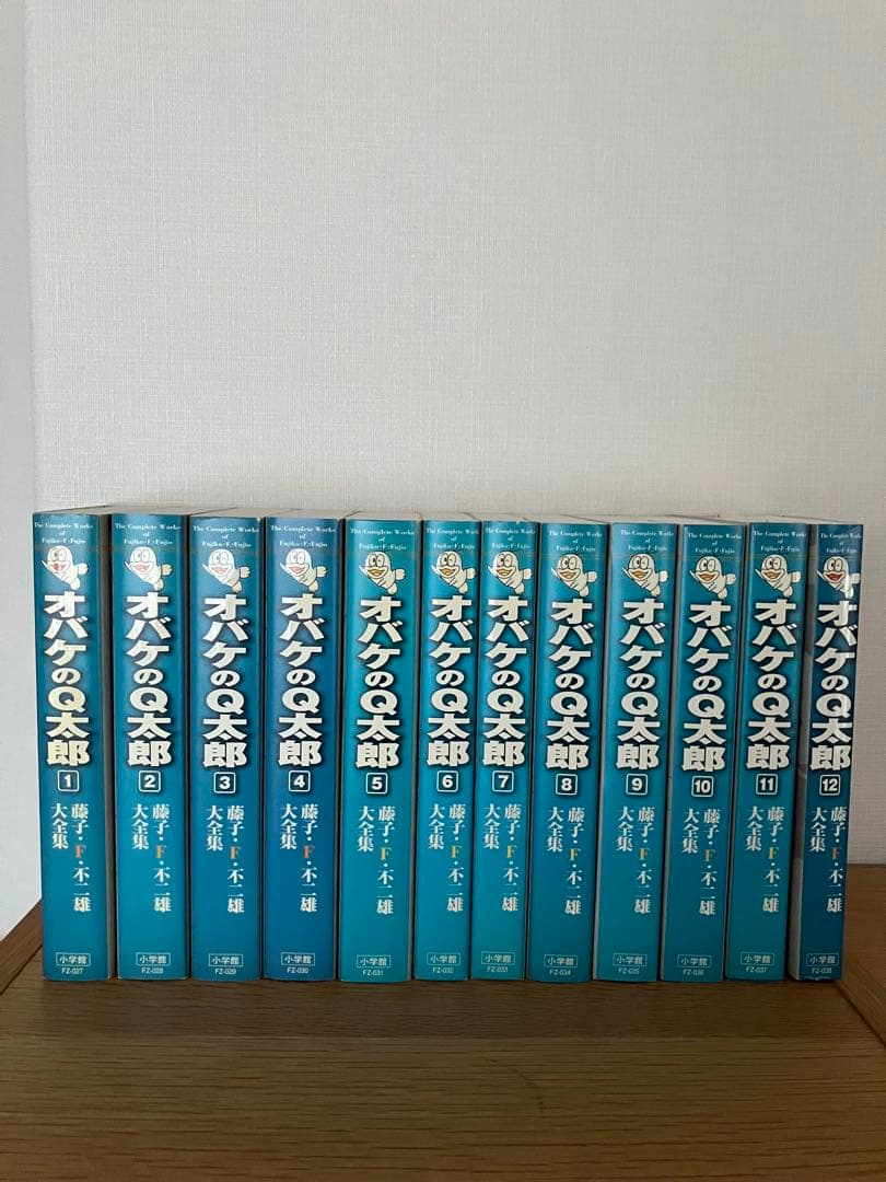 オバケのQ太郎 全巻セット　初版　　藤子・F・不二雄大全集