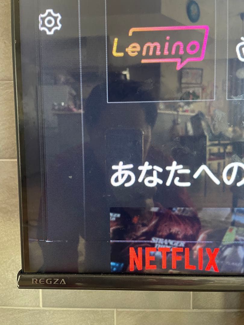 65インチ 液晶テレビ 65E350M　破損あり